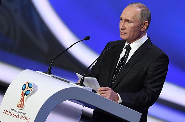 普京：世界杯消除了人们对俄罗斯的偏见和负面印象