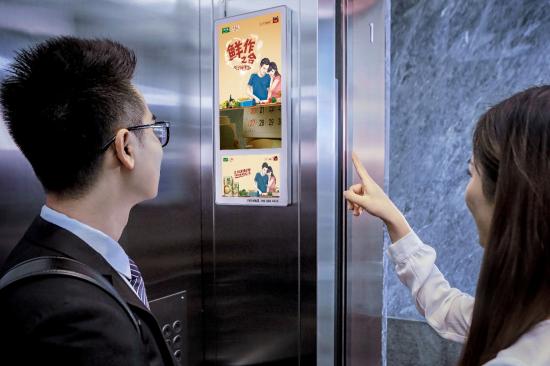 梯媒双巨头形成，电梯广告成兰州品牌营销优质选择