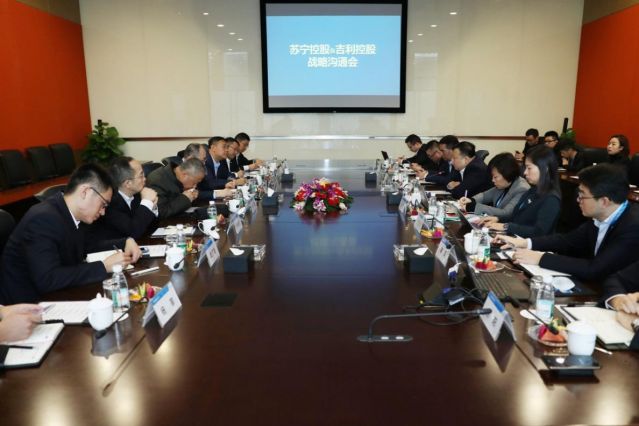 吉利副董事长杨健到访苏宁 双方将推进全面战略合作