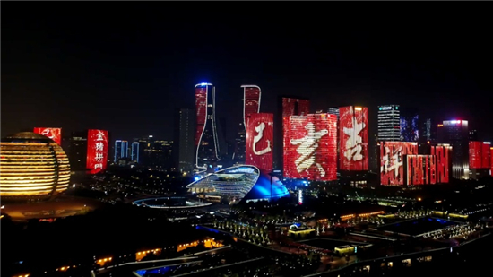 这个春节，世界见证了更好的杭州 大年初三，杭州这幕惊艳灯光秀，火了！