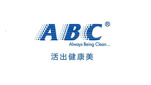 ABC个人护理用品
