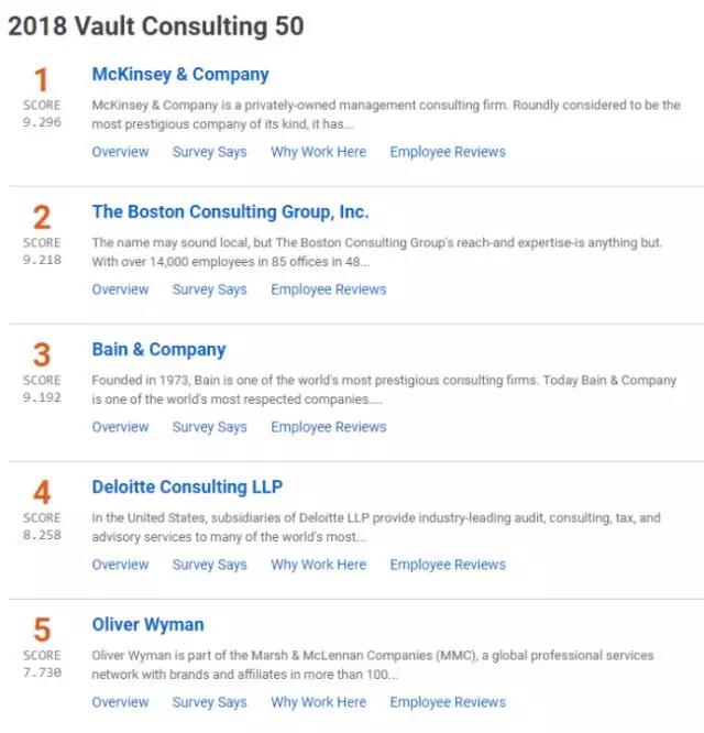 微信图片_20180115150122