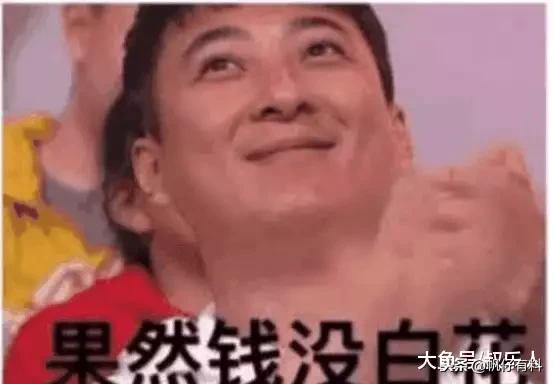 王思聪微博遭轰炸，将遭遇最大的危机公关，网友：不相信这是真的