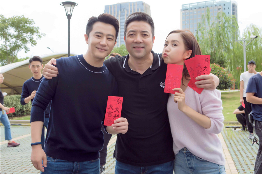 黄轩《完美关系》国内杀青 打造最强公关人