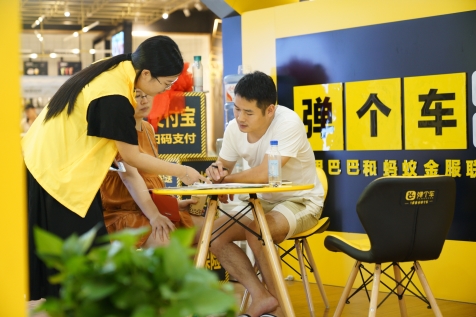 弹个车、飞猪联合洽洽创新品牌营销，用“免费南极游”撬动年轻消费市场