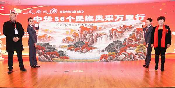 专题专访、纪录片拍摄、民族园组建战略联盟新闻发布会在人民日报社媒体大厦