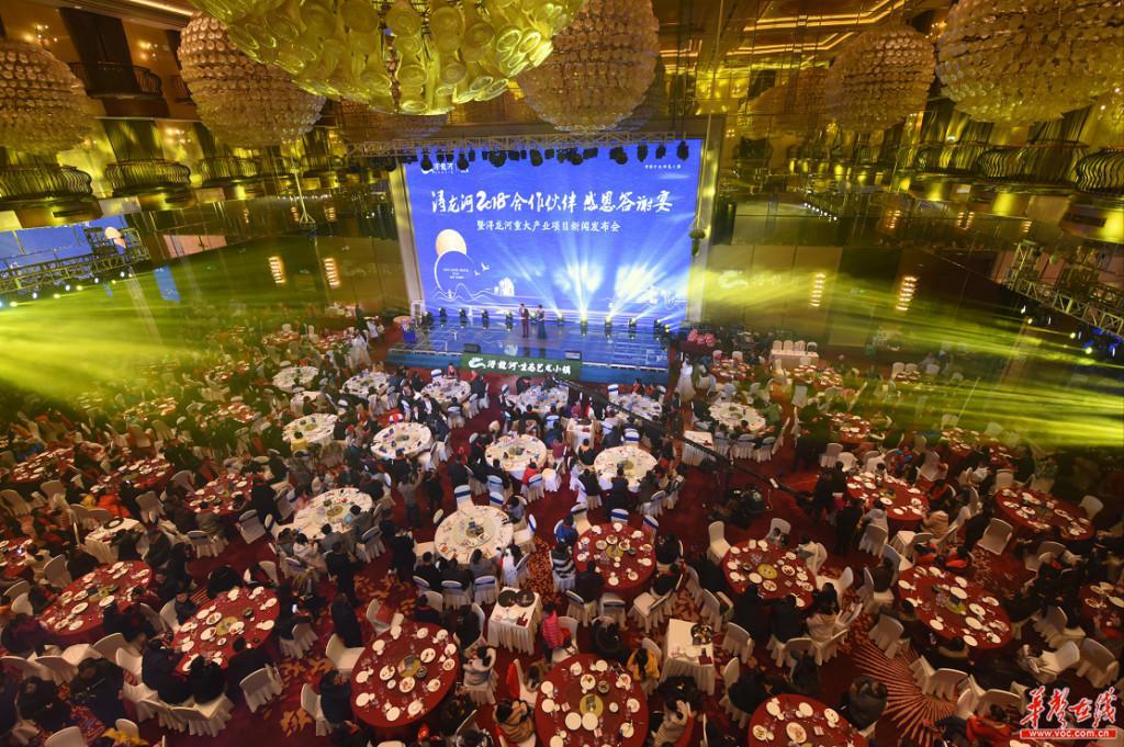 浔龙河发布重大产业项目计划