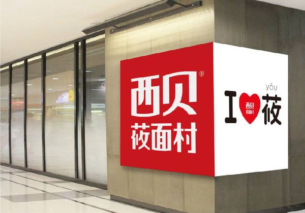 餐饮大咖都在用的餐饮营销技巧，赶快学起来！