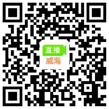 防范电信网络诈骗新闻发布会周四举行