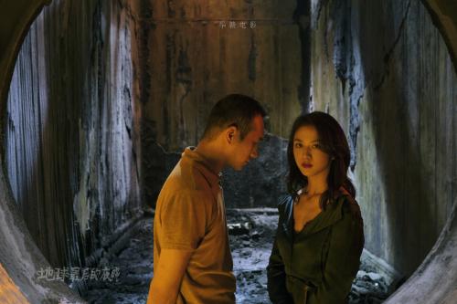 《地球最后的夜晚》剧照