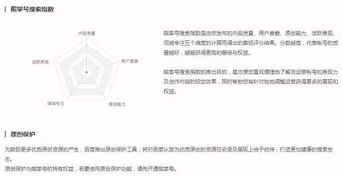 百度和麦当劳联手搞事情？掀起2018品牌营销大幕