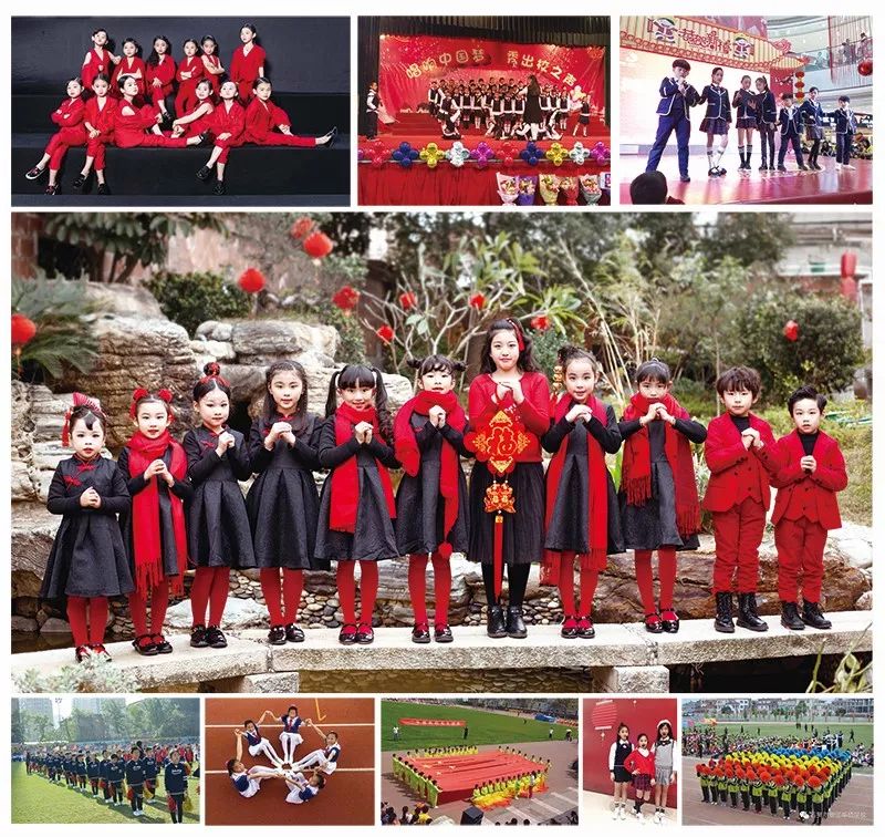 校园大道商学院品牌营销全案