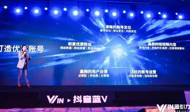 快手、抖音加速商业化，谁能抢到更多腰部网红