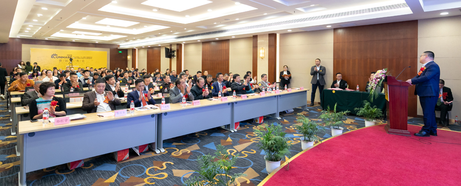 CONMART 2019新闻发布会在上海隆重召开