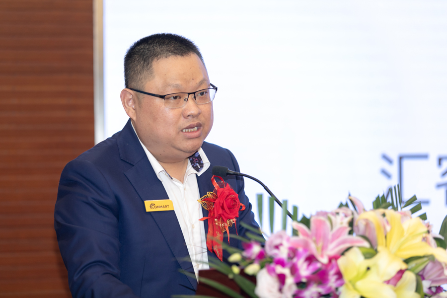 CONMART 2019新闻发布会在上海隆重召开