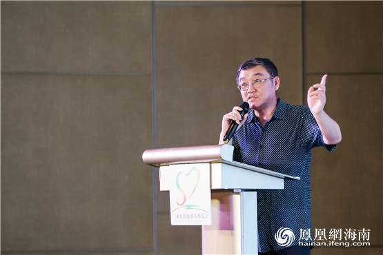 2018三亚国际婚庆旅游产业发展论坛成功举行