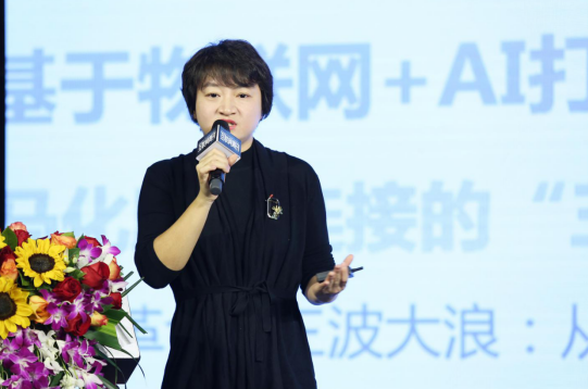 蜻蜓FM“91倾听日”获评金i奖“2018数字营销案例100强”