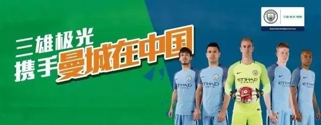 1522030564713587.jpg 全民体育热潮下,LED照明企业该如何玩转体育营销?