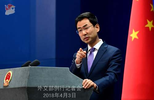 外交部就“斯克里帕尔事件”等答问