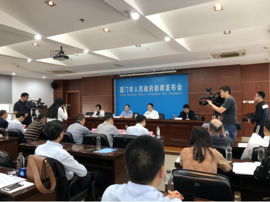 厦门市召开2018年知识产权宣传周新闻发布会