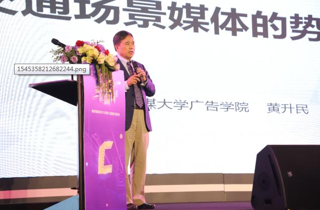 应对新挑战 高铁广告营销让汽车品牌更具竞争力