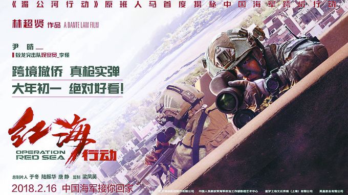 北影节论坛“把脉”中国电影：档期向好莱坞学习 营销公司不能制造口碑