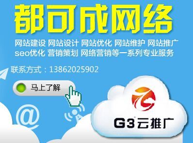 苏州个人百科创建价格，多年技术沉淀
