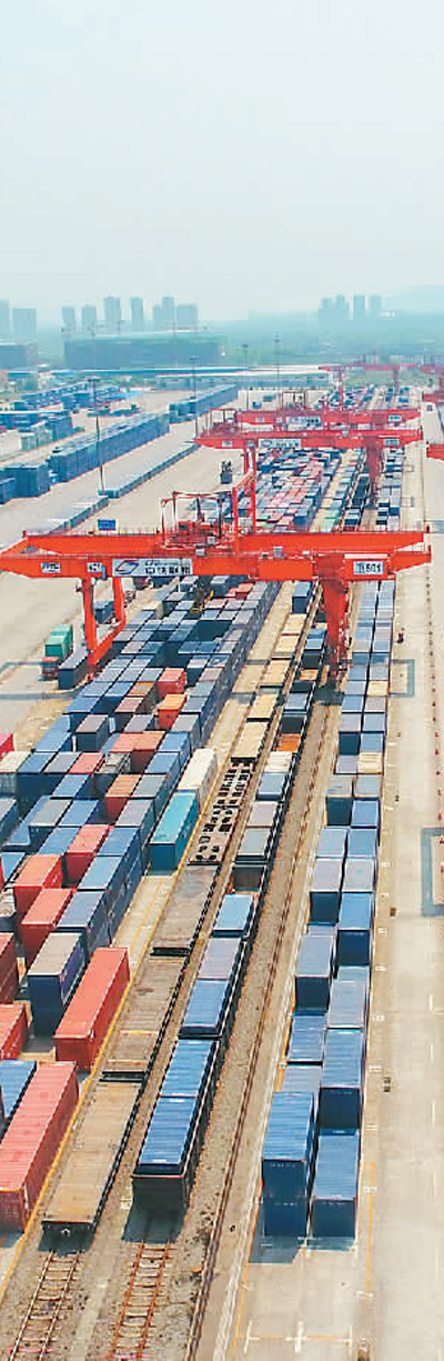 人民日报海外版