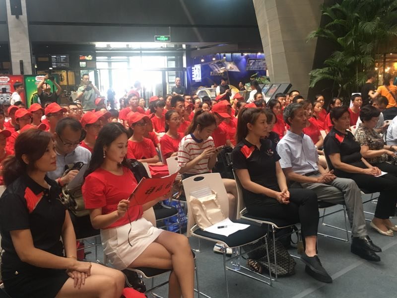 “禧福祥贾平凹邀您共读书”“带着课本去旅行”红书包公益研学活动暨2018北