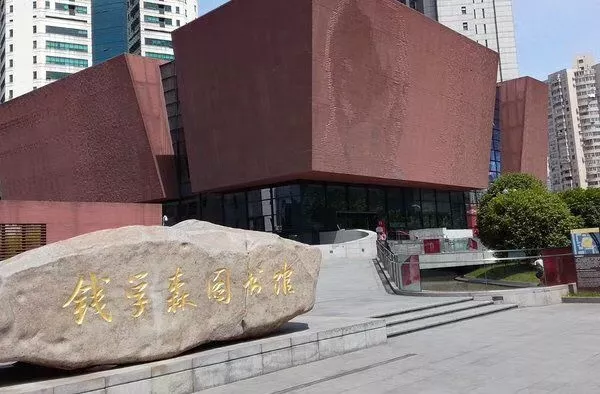 沙恩国际庄园携手2018圣牧杯国谊赛暨首届乌兰布和沙漠沙产业博览会新闻发布