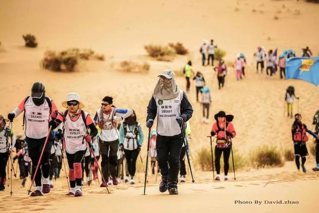 沙恩国际庄园携手2018圣牧杯国谊赛暨首届乌兰布和沙漠沙产业博览会新闻发布
