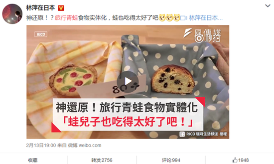 助力游戏口碑传播 微博营销成推广新常态