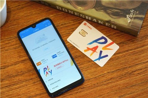 自带流量小米Play发布,顺手刷新吉尼斯世界纪录