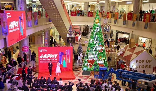 自带流量小米Play发布,顺手刷新吉尼斯世界纪录