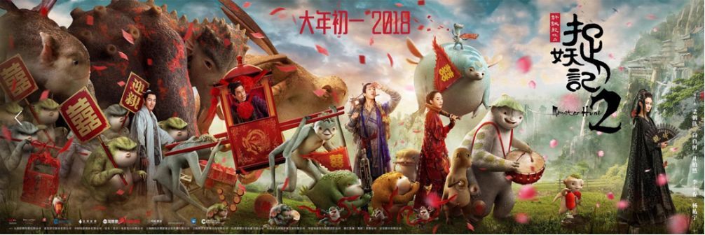 专访张文伯:情绪、口碑、渠道——电影营销的痛点