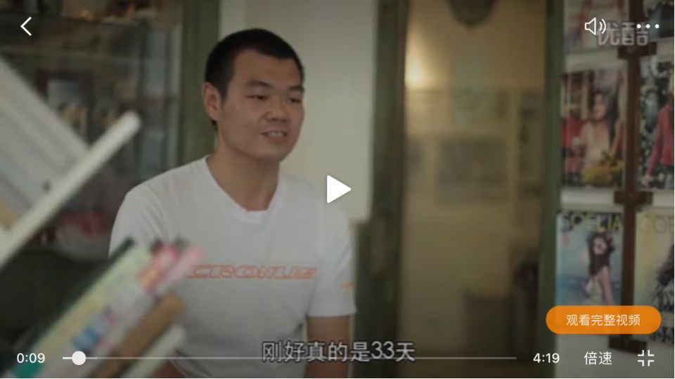 专访张文伯:情绪、口碑、渠道——电影营销的痛点