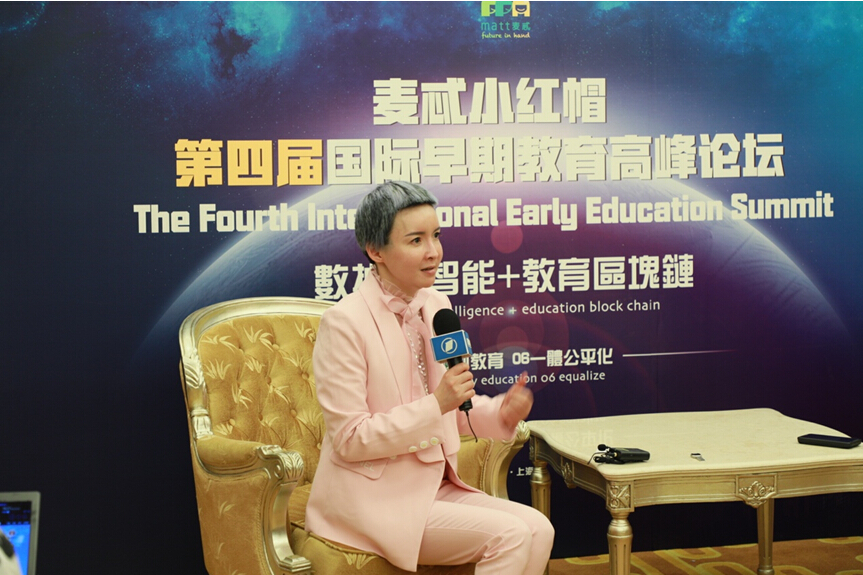 点击看大图 2018金投赏一个论坛引发的思考:IP内容营销走到变革拐点