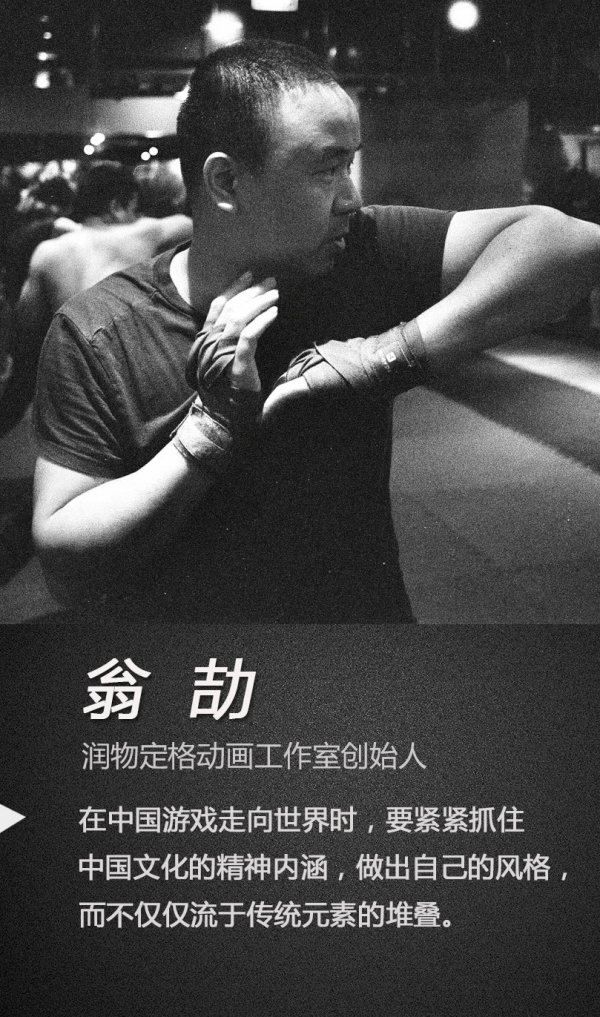 从联动少林文化 看《天龙八部手游》新文创探索之路