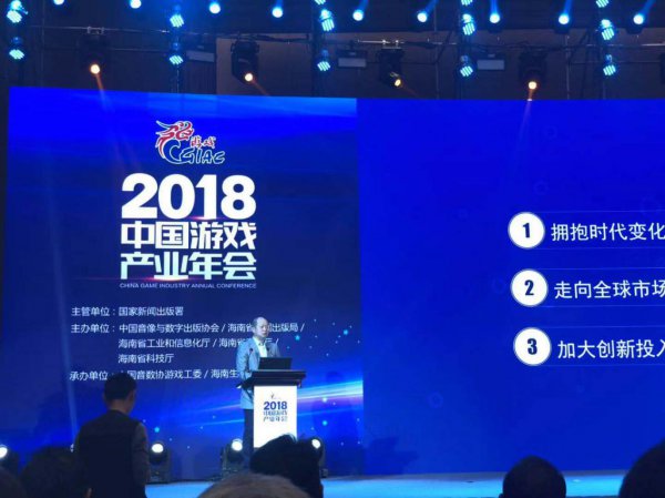 从联动少林文化 看《天龙八部手游》新文创探索之路