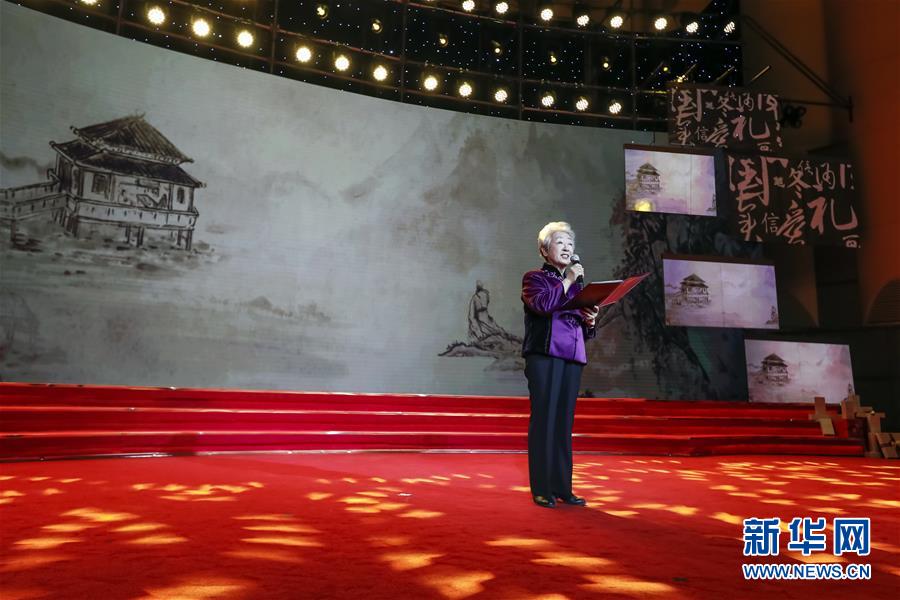 “中小学语文示范诵读库”第二批音频教材发布