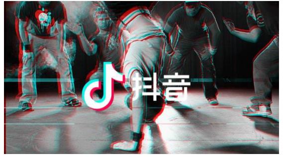 抖音下载量全球第一 科达股份为其TOP营销伙伴