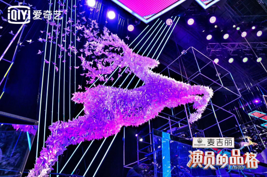 赞意斩获爱奇艺《演员的品格》社会化媒体营销代理业务