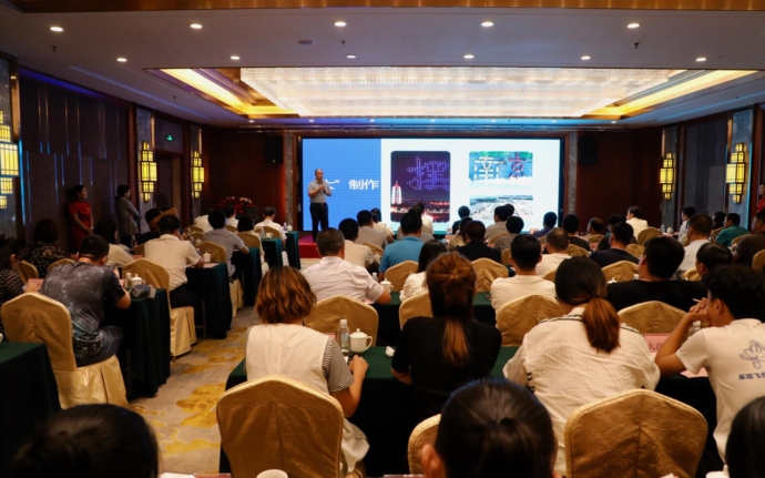 旅游+抖音开启滨州旅游宣传营销新模式