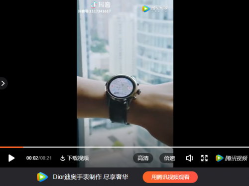 年轻秀出来 美好映像志携手万宝龙玩转抖音年轻态