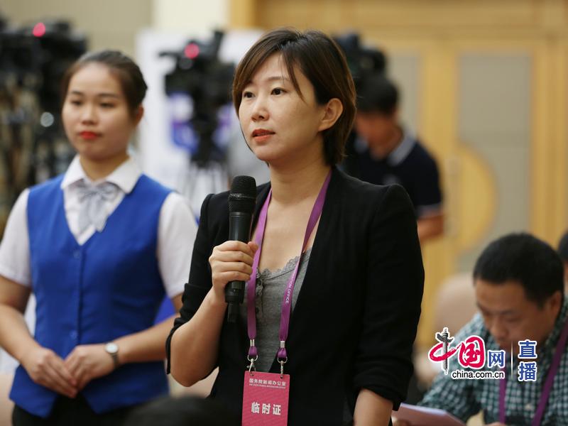 新闻办就世界公众科学素质促进大会和2018年全国科普日活动安排举行发布会