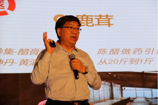 从21亿到170亿，广誉远360度整合营销燃爆西湖论坛