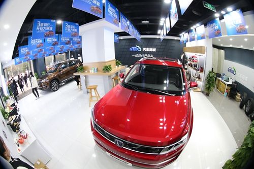 车和美国际社区店全景 主办方供图