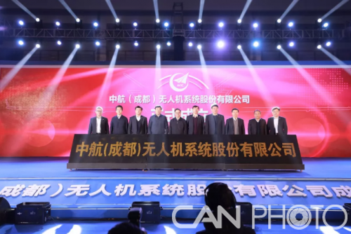 无人机发展有了“国家队” 或迎来高速发展时期