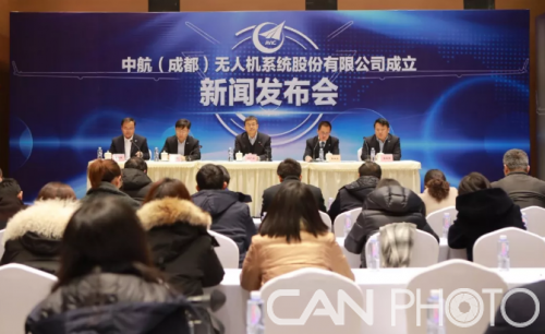 无人机发展有了“国家队” 或迎来高速发展时期