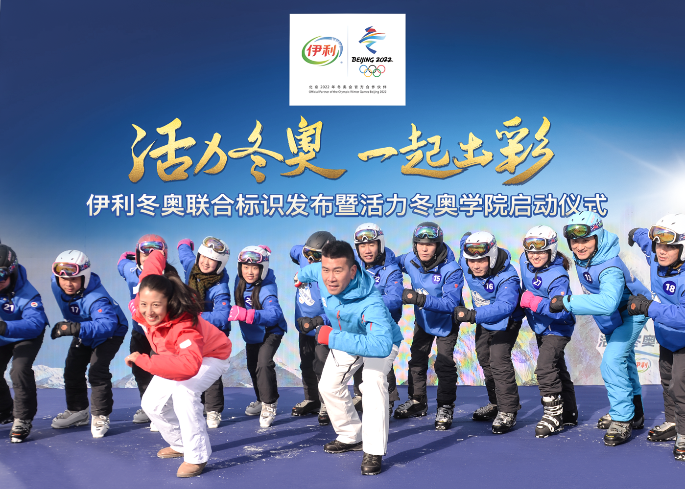 凝聚在世界盛会上的内蒙古力量